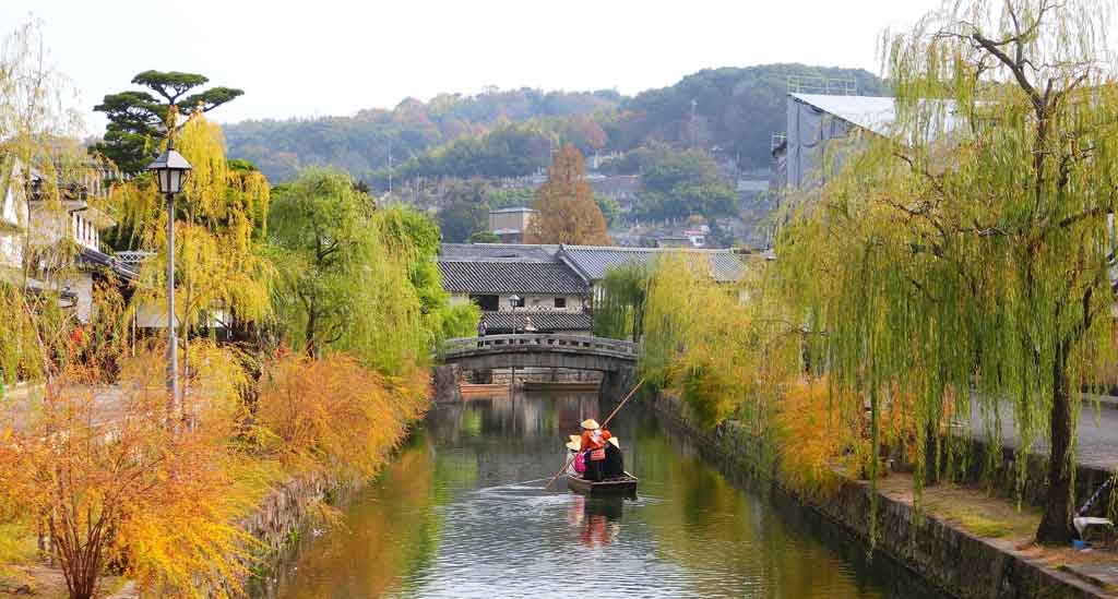 Kurashiki