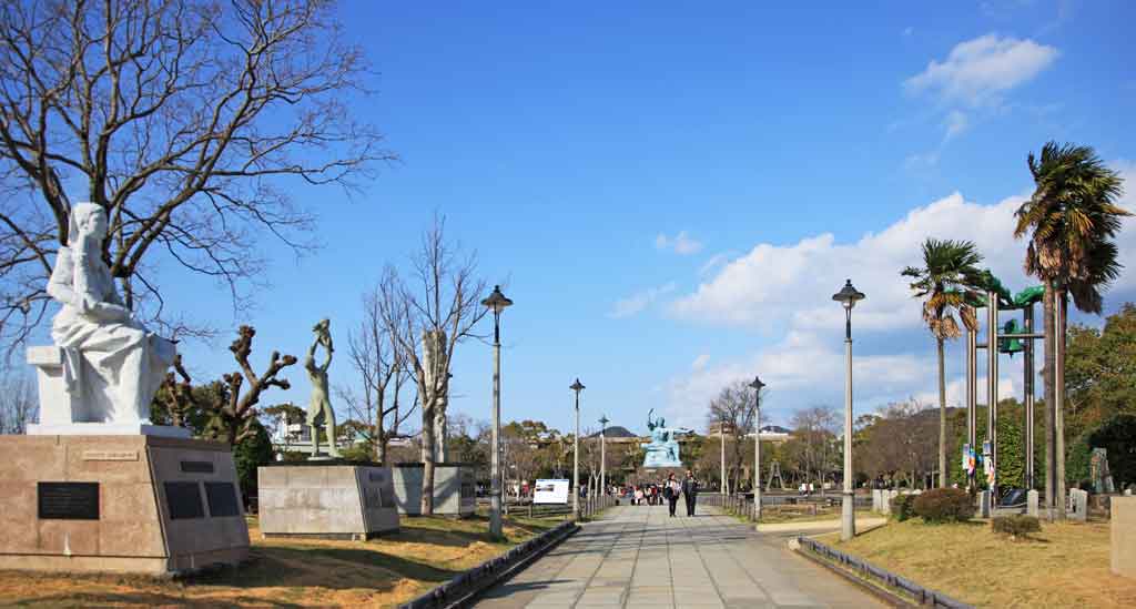 Peace-Park-Nagasaki